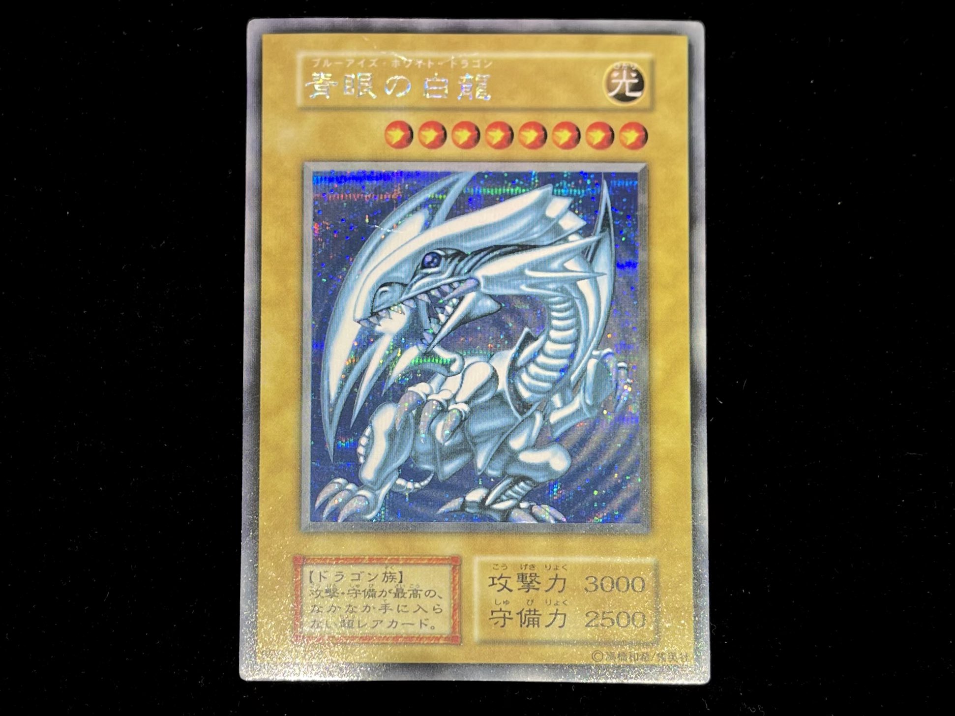 青木葉 BLUE トレカ 61cGbZeul1L._UF350,350_QL50_.jpg