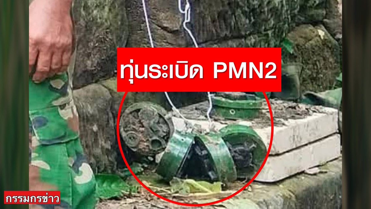 แมมมอธ¥_¥ tweet media