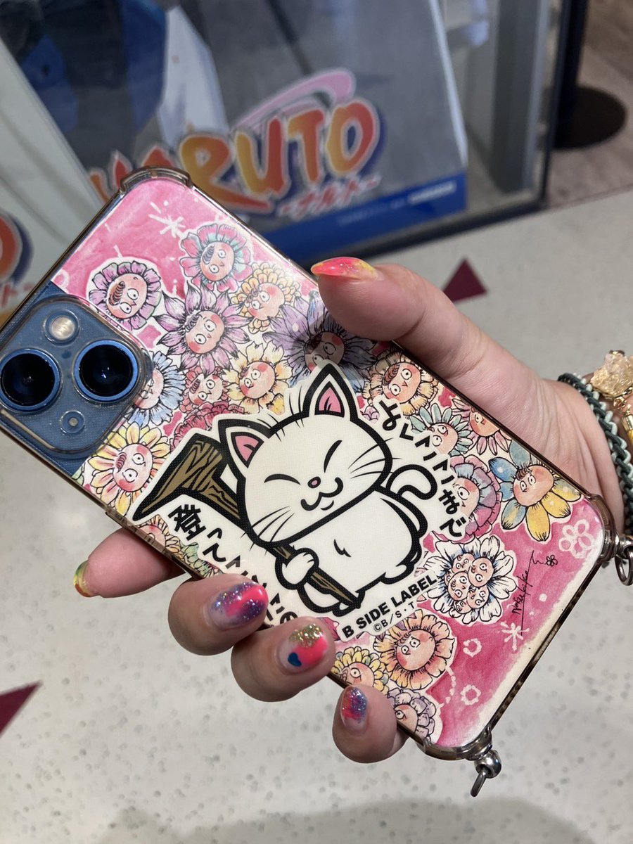 ❤️ たかりん様❤️ カリン塔のカリン様 - Search / X