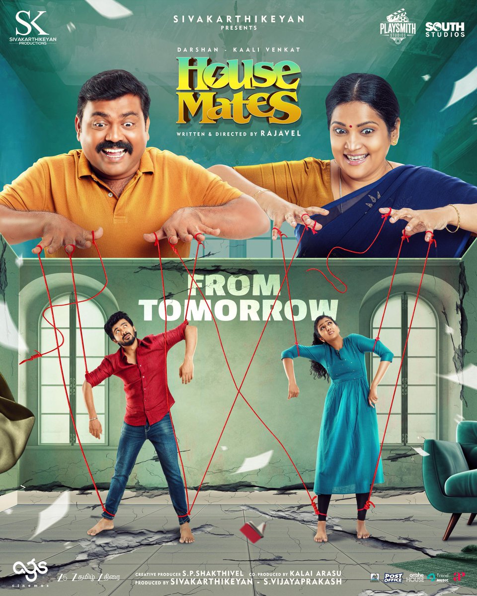 #HouseMates - In Theatres From Tomorrow..⭐ Carries Good reports..💥