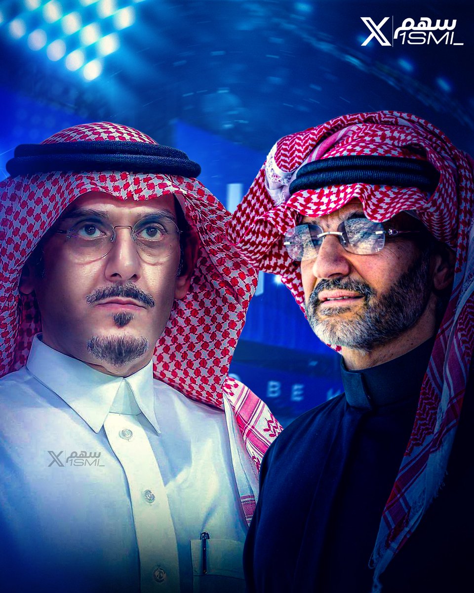 هل انت متحمس للفترة القادمة.. لو تمّت الامور 💙؟