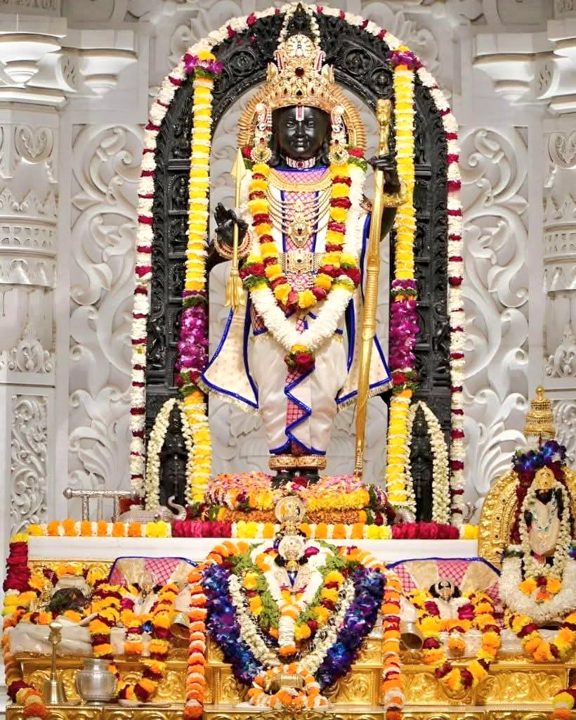 जय श्री राम 
शुभ दोपहर 💐😍🙏🚩