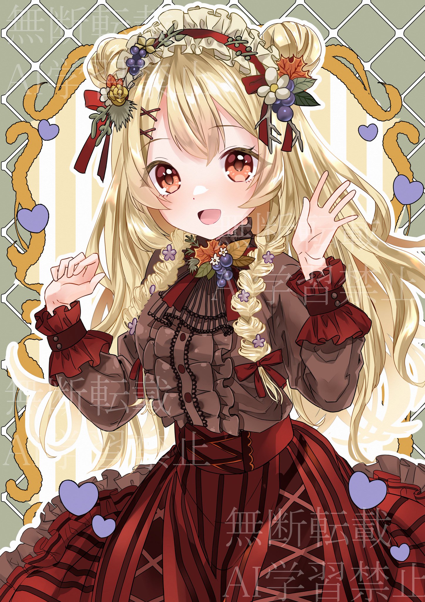 。*♡Y様cham♡*。様 Usakumya Dot Ribbon JSK by Baby, the Stars Shine Bright