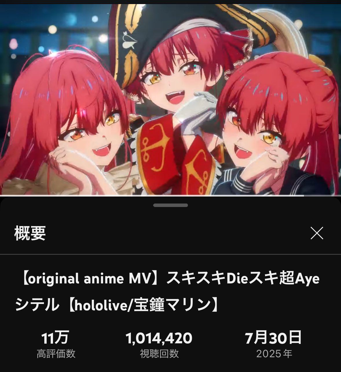 人間は何をつくってきたか　船 人間は何をつくってきたか〈3〉船―交通博物館の世界 (1980年