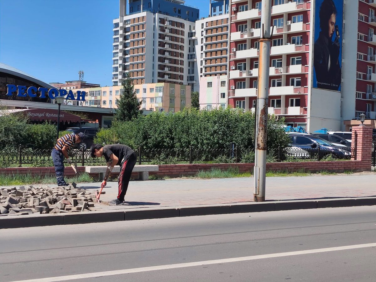 Энэ бол зүгээр л хулгайлах арга..