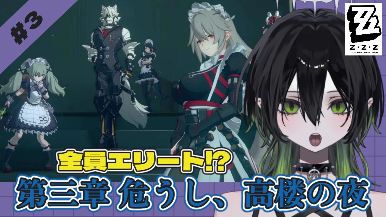 蛇火@Vsinger on X: 