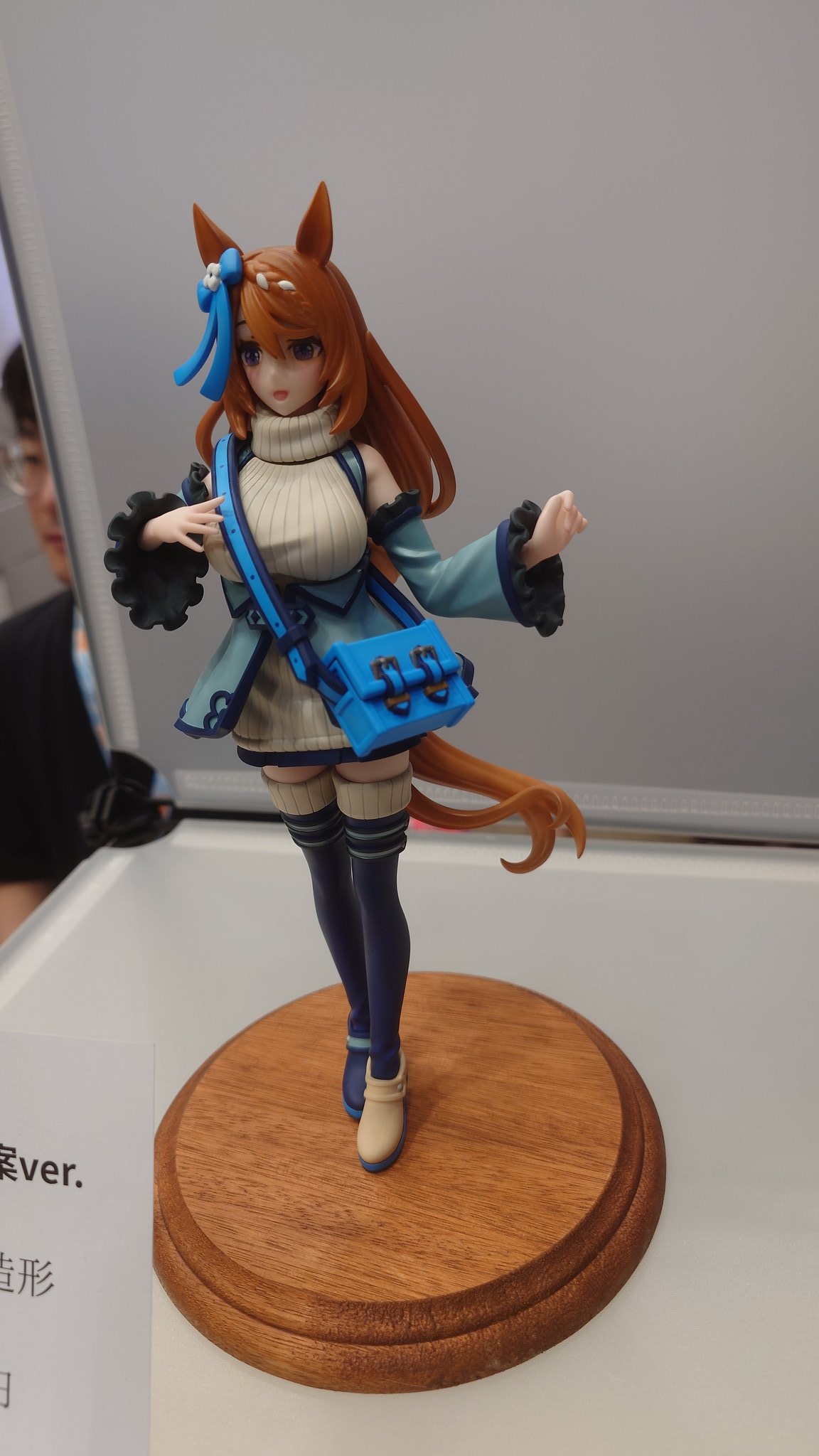 けどー on X: 