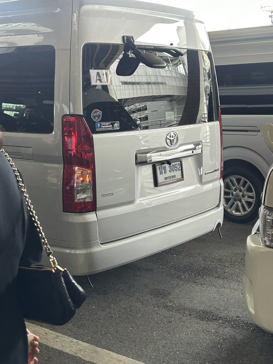 คันนี้ ?
#KAI #카이  #EXO #엑소 
#KAI_KAION_IN_BANGKOK 
#KAIONinBKK