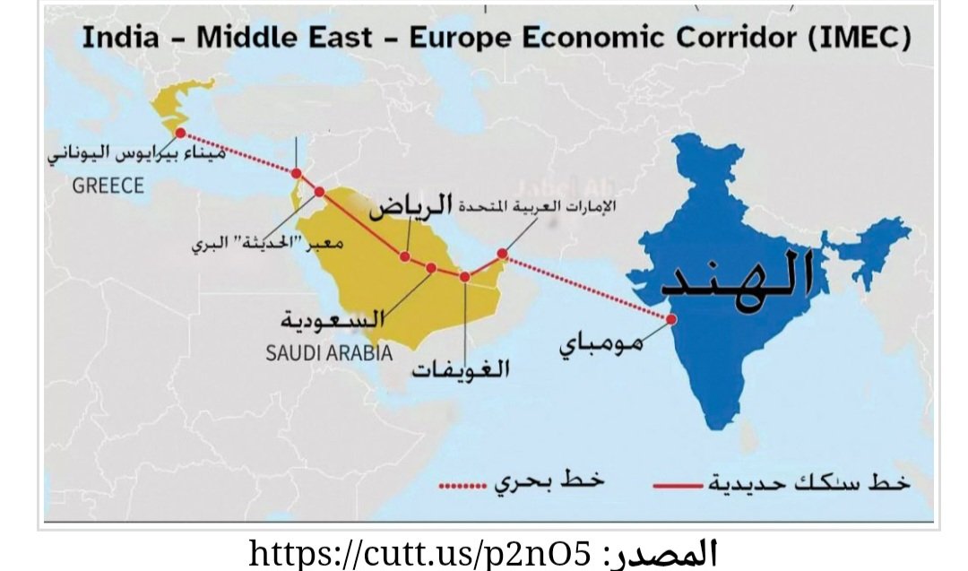 hamoodalnoofli's tweet photo. مقال مهم جدا
⛔لماذا المقاومة اضطرت لطوفان الأقصى:
⛔لأجل إفشال صفقة القرن التي وضعها ترامب قبل 4 سنوات من حدوث الطوفان،وكانت قد نفذت لولا حدوث الطوفان.
⛔ لأن لدى الحركة كان أكثر من 6000 أسير في سجون الاحتلال منذ عقود، ولا أمل بتحريرهم إلا بأسر جنود من العدو، وهو ما أثبت نجاحه في صفقات سابقة.  
⛔ لأنها كشفت عن مخطط لشن هجوم شامل على غزة وتهجير سكانها إلى سيناء.  
⛔ لأن غزة تتعرض لهجوم مستمر، واغتالت مؤخرًا عدد من قادة الجهاد الإسلامي.  
⛔ لأن القطاع يعيش في حصار خانق منذ سنوات، أشبه بالسجن الكبير.  
⛔ لأن هناك محاولات منظمة لفرض فكر منحرف كالشذوذ والنسوية عبر المناهج في غزة، وربط قبول المساعدات بقبول ذلك.
⛔ لأن حفريات الاحتلال أسفل المسجد الأقصى تهدد بانهياره، والاستيطان يتمدد يومًا بعد يوم، والمستوطنون يدنسون الأقصى يومياً.
⛔ لأن المجتمع الدولي فشل خلال 75 عامًا في استعادة شبر واحد من فلسطين أو حماية حق واحد للشعب الفلسطيني.  
⛔ والأهم: لأن مقاومة الاحتلال واجبة شرعًا على المسلمين، وحماس تمارس هذا الحق المشروع.

✅ ولكن العملية أدت إلى استشهاد عدد كبير من المدنيين؟  
⛔ نعم، وقد كانت الأضرار متوقعة. هذه التضحيات هي جزء من مسيرة التحرير، فالنبي محمد ﷺ وأصحابه اضطروا للهجرة وقدموا الشهداء، لكن النتيجة كانت فتح مكة وامتداد الإسلام.  
استشهد 14 صحابيًا في بدر، و70 في أُحد، لكن الثمرة كانت فتح مكة وانتشار الإسلام إلى يومنا هذا.

والجزائر قدّمت أكثر من مليون ونصف شهيد في سبيل حريتها، وبقت أجيالها للأبد ينعمون بالحرية.
 فكيف إذا كانت القضية اليوم هي تحرير أولى القبلتين وما تشد له الرحال وهو المسجد الأقصى وإنهاء احتلال أرض عربية مسلمة؟!

✅ لماذا يشن الكيان الغاصب حربًا همجية ويقصف المستشفيات والمدارس والمساجد؟
⛔ لأن الهدف الأساسي هو التهجير القسري. يريد العدو أن لا يبقى أحد في غزة، ويضغط على السكان عبر القتل والدمار لدفعهم إما للرحيل أو لرفض المقاومة والمطالبة بحكومة "لا تقاتل".  
هذه الحرب ليست ردًّا على "طوفان الأقصى" فقط، بل تنفيذ لخطة قديمة تُجهز منذ سنوات، لضمان أمن الاحتلال على حساب دماء الفلسطينيين.

✅ لماذا التهجير؟ 
⛔ التهجير يحقق عدة أهداف، أهمها تأمين "الممر الدولي الجديد" الذي يُخطط أن يربط بين الشرق والغرب ويمر بمحاذاة غزة. يرون أن وجود مقاومة على هذا الخط قد يهدد المشروع بعد أن تُنفق عليه تريليونات الدولارات.  
لهذا السبب، تصف الدول التي يمر عبرها هذا الممر المقاومة بالإرهاب، وتدعو علنًا وسرًا لتصفيتها، كي تضمن استفادتها الاقتصادية منه.  
هذا الممر مدعوم أمريكيًا وأوروبيًا وهنديًا وخليجيا، بهدف محاصرة طريق الصين التجاري المعروف بـ"الحزام والطريق"، ومنع تمدده في الشرق الأوسط.
ولهذا:  
- تم فتح صفحة جديدة مع الصين، ودُعي رئيسها إلى أمريكا وأُعطي وعود مغرية، فقط لضمان حيادها وعدم عرقلة المخطط.  
- جرى تقليص الدعم العسكري لأوكرانيا بهدف تهدئة روسيا وتحييد تدخلها.  
- وُعدت دول المنطقة بمساعدات مالية وصفقات ضخمة (منها مفاعلات وصفقات تسليح عملاقة) لتلتزم الصمت، وتترك أمريكا تنفذ خطتها بهدوء.  
- كما أن هناك أطماعًا هائلة في غاز بحر غزة، الذي يحتوي على احتياطي ضخم يكفي لتأمين احتياجات أوروبا لسنوات.

✅ لماذا تصمت القوى الكبرى في المنطقة على هذا المخطط؟
⛔ لأن كثيرًا من هذه الدول تخشى أن تُفتح ضدها ملفات تهدد استقرارها أو شرعيتها، أو لأنها مرتبطة بمعاهدات وتفاهمات أمنية واقتصادية تجعلها تحت السيطرة الغربية.

⛔ بعضها مرتبط ارتباطًا كاملًا بالتسليح والدعم الاقتصادي الأمريكي، ويعلم أن اعتراضه سيعني وقف الإمدادات والمساعدات وربما تحريك أوراق المعارضة الداخلية ضده.  
⛔ وهناك من يرى في المقاومة تهديدًا لمصالحه واستقراره، ويخشى أن تنتقل "عدوى المقاومة" إلى شعوبه.  
⛔ إضافة إلى أن بعض هذه الأنظمة تلقّت وعودًا بأن تكون شريكة في ما بعد تنفيذ الخطة الكبرى، وأن تصبح "شرطيًا" للمنطقة، وهو لن يحدث فعليًا، لأن القوة الحقيقية ستُمنح للكيان الصهيوني ليكون اليد العليا في الشرق الأوسط.

✅ ولكن، مع كل هذا التحالف العالمي، هل يمكن أن تفشل الخطة؟
⛔ نعم، ستفشل بإذن الله، لأن المقاومة لا تقاتل من أجل سلطة أو مكسب دنيوي، بل تقاتل في سبيل الله، وقد وعد الله من ينصره بالنصر:  
"إن تنصروا الله ينصركم ويثبت أقدامكم"
"إن ينصركم الله فلا غالب لكم" 
المقاومة تمتلك عناصر قوة لا تملكها جيوش مدعومة بأحدث التقنيات، فهي تقاتل على أرضها، وتملك خبرة تراكمية في القتال، وعقيدة راسخة تجعلها لا تهاب الموت، وحاضنة شعبية صلبة لم تتخل عنها رغم الحصار والدمار.

كتبه المدين لغزة وفلسطين/
حمود النوفلي
#غزه_تباد_وتحرق 
#غزه_تموت_جوعاً 
#غزة_الفاضحة