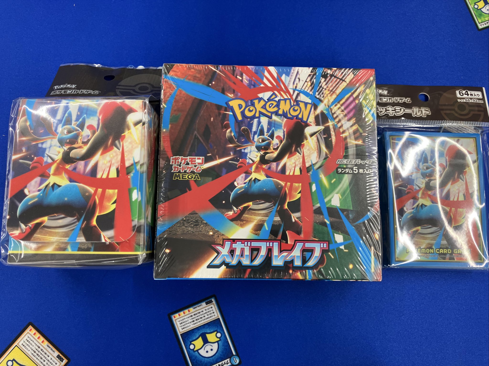 BOOKOFF PLUS 日立駅前店 on X: 