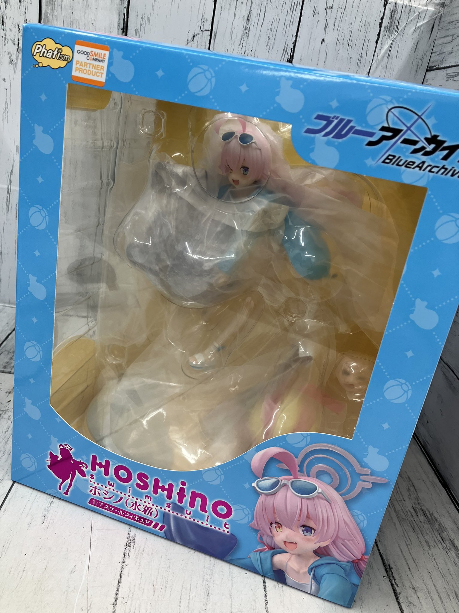 新品未開封　ホシノ　ブルーアーカイブ　ファット・カンパニー 新品未開封 ホシノ ブルーアーカイブ ファット・カンパニー