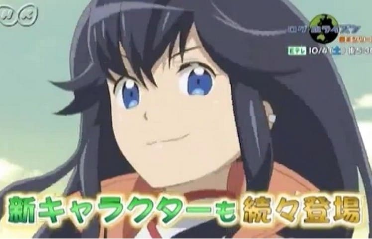 ログ・ホライズン（アニメ）のエロシーン1
