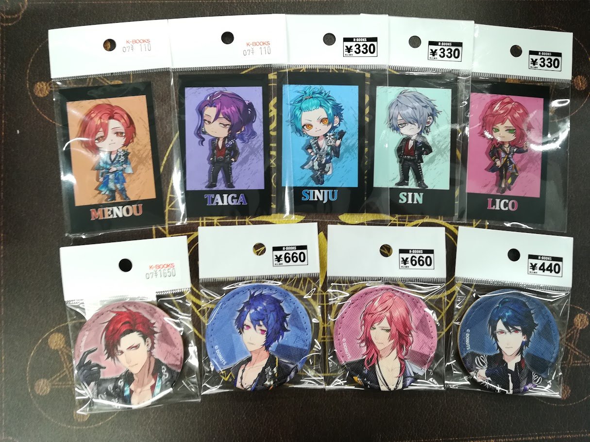 K-BOOKS ライブ館プラス on X: 
