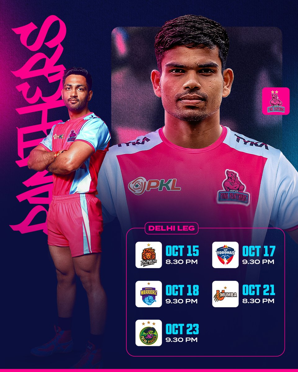 Four cities. One mission. 🎯

From Vizag to Delhi, the roar gets louder. Mark your calendars, the Panthers are charging in! 🔥

#NewRoarBegins #JPP #RoarForPanthers #Kabaddi #ProKabaddi