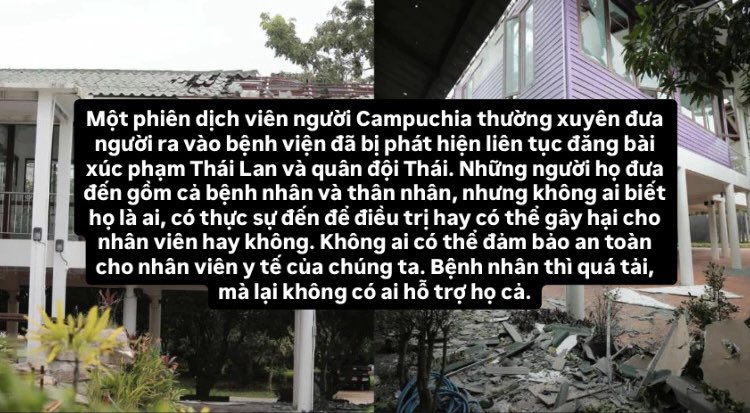 jormore505's tweet photo. #Truthformthailand 

ล่ามชาวกัมพูชาที่พาผู้ป่วยเข้าออก รพ. เป็นประจำ ถูกพบว่าโพสด่าประเทศไทยและทหารไทยอยู่ตลอด คนที่พามาก็ไม่รู้ว่าเป็นใคร มาด้วยจุดประสงค์อะไร จะมารักษาจริงหรืออาจเป็นอันตรายต่อเจ้าหน้าที่ก็ไม่มีใครรู้ ไม่มีใครยืนยันความปลอดภัยให้เจ้าหน้าที่ได้เลย 
🇹🇭🇯🇵🇰🇷🇻🇳🇨🇳 https://t.co/rb1shQ99m3