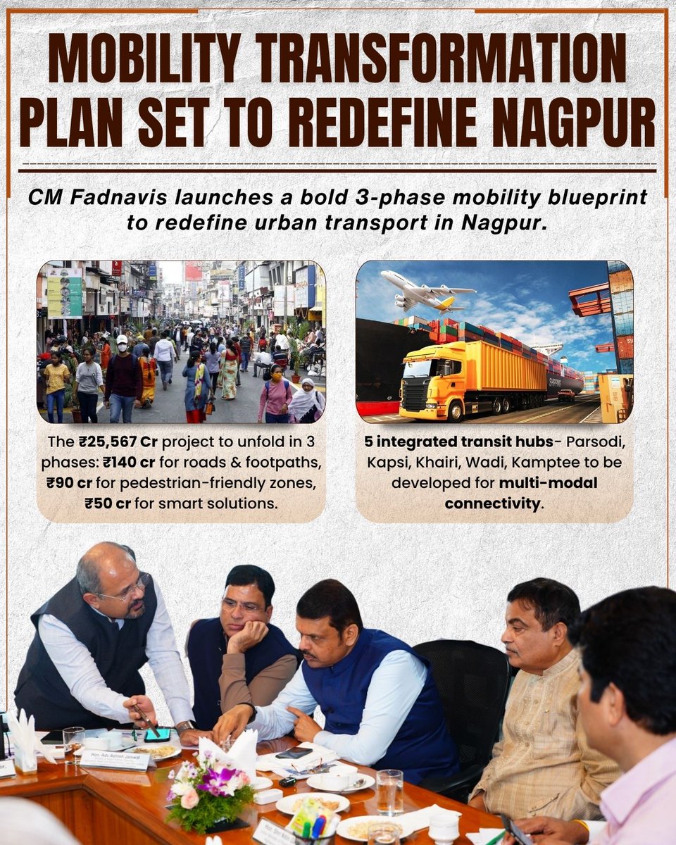 Urban transport, reimagined. All thanks to <a href="/Dev_Fadnavis/">Devendra Fadnavis</a> ji’s 3-phase vision.