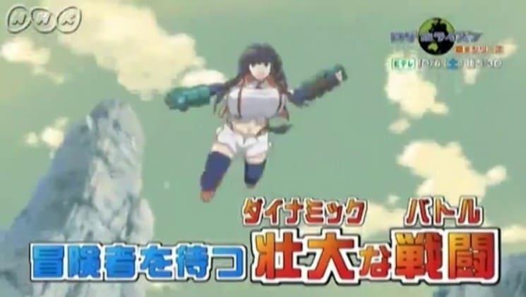 ログ・ホライズン（アニメ）のエロシーン2