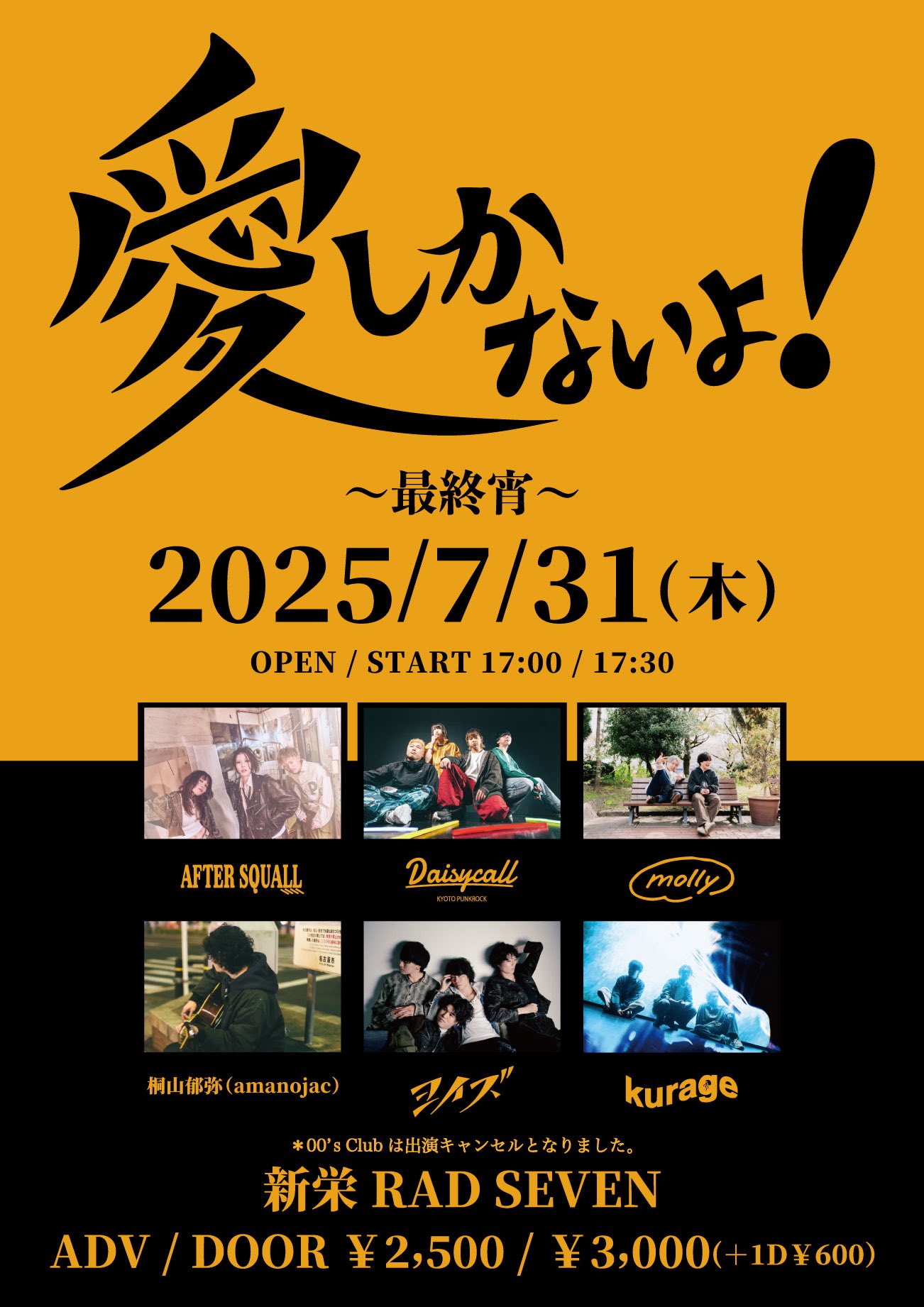 【中古】 Ｃｒｏｓｓ　Ｄａｙｓ 重ねる嘘、重なる想い/集英社/秋月ひろ 楽天市場】集英社 Cross Days 重ねる嘘、重なる想い