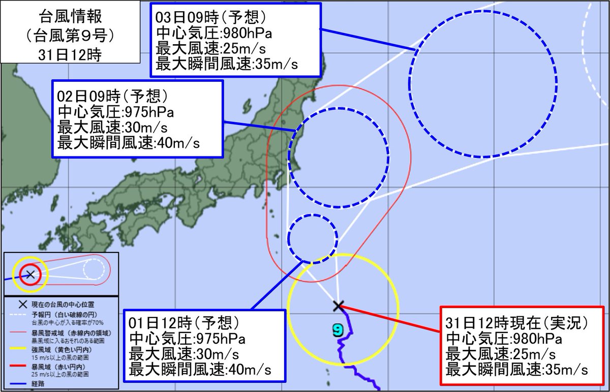 現在値引き中⭐︎ □即購入不可□ 絵本 まとめ 63冊 バラ売り不可