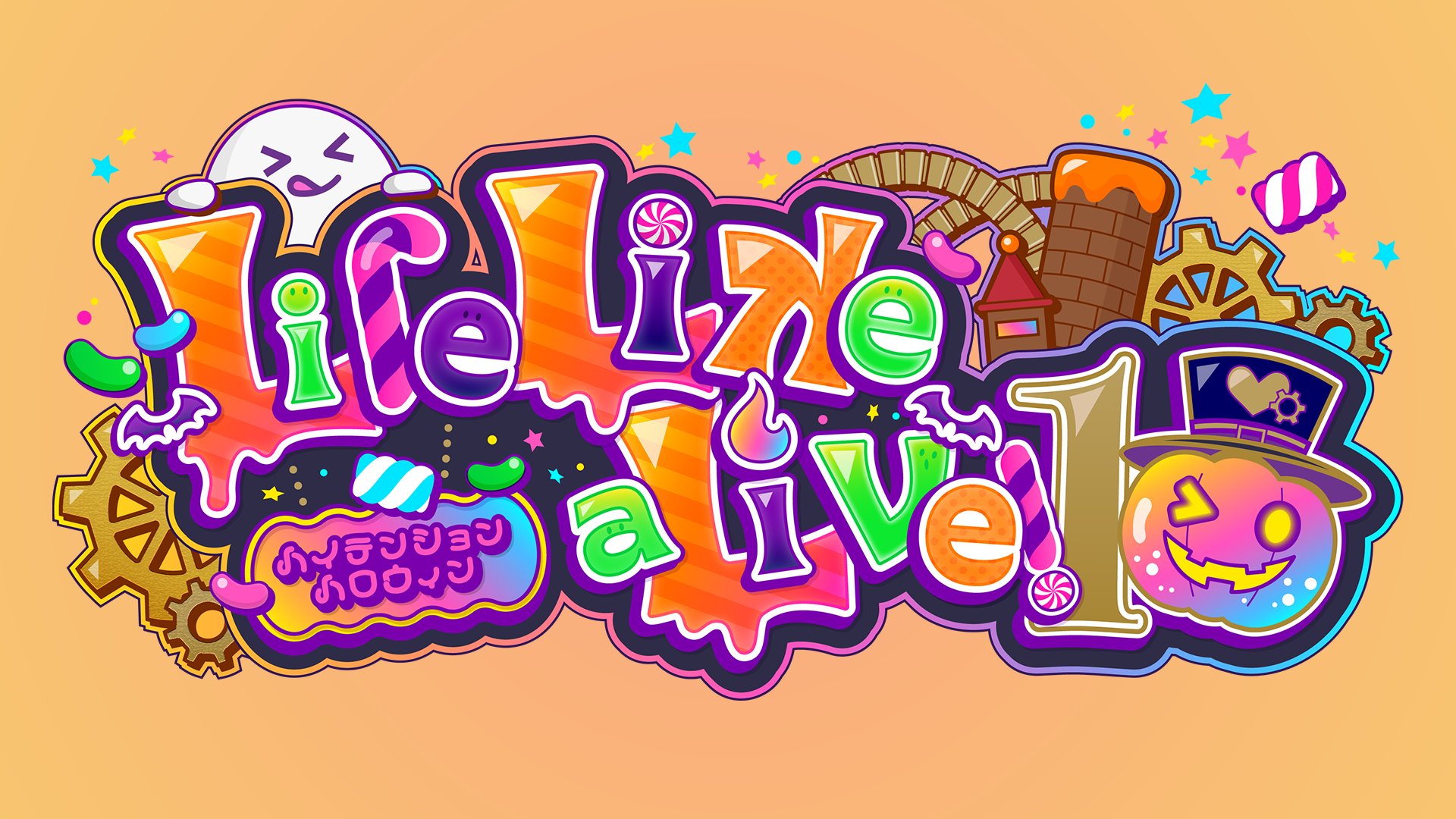 アニメ Life Like a Live! Life Like a Live!7（えるすりー）