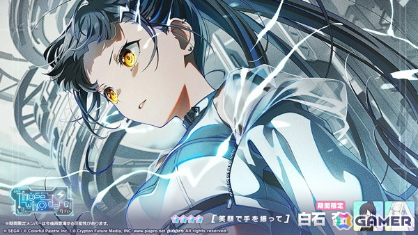Gamer＠ゲーム情報 on X: 