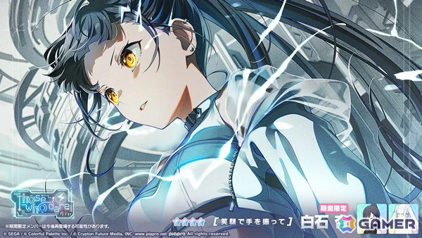 Gamer＠ゲーム情報 on X: 