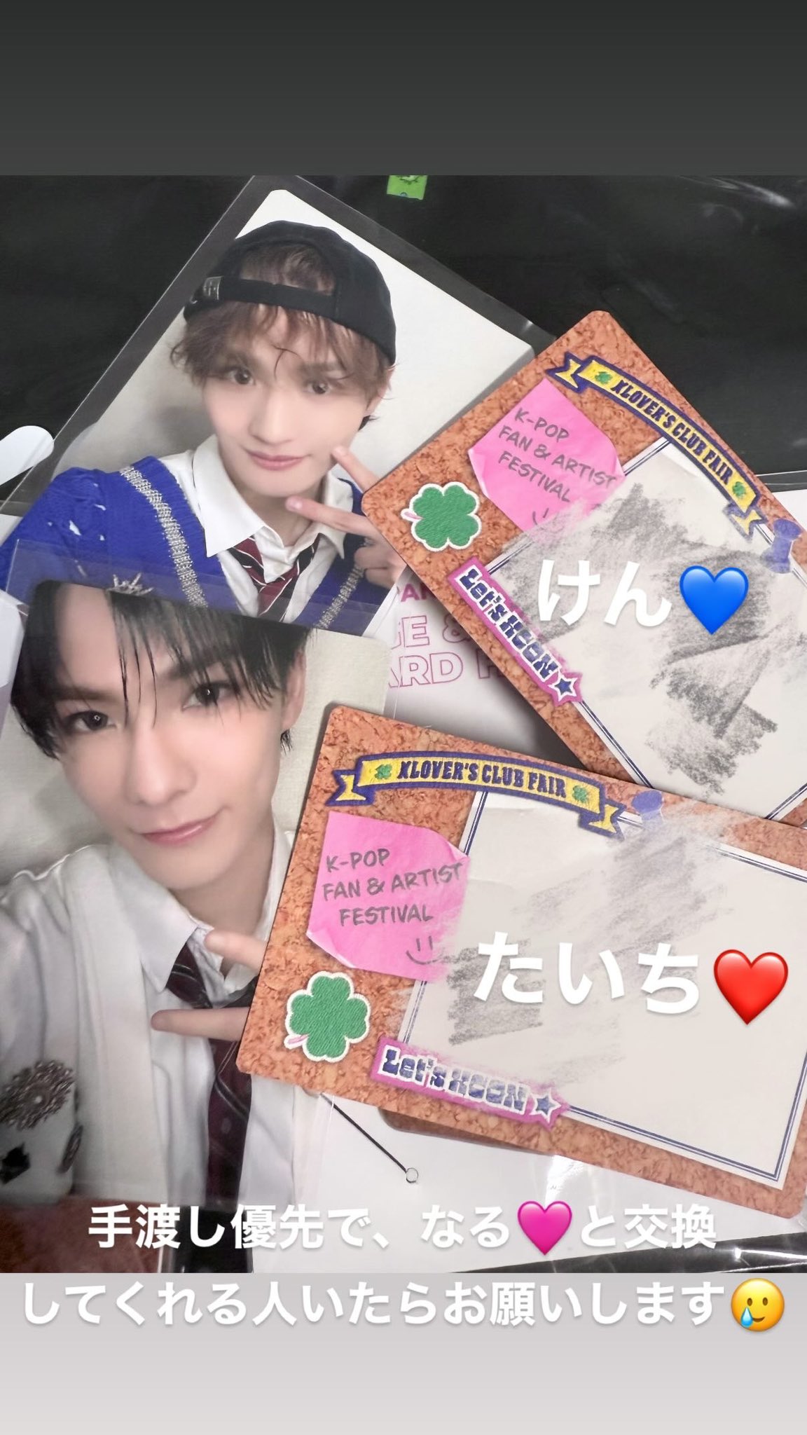 tripleS トレカ kcon japan 2025 カエデ 直筆サイン入り 2025年最新】triples カエデの人気アイテム - メルカリ