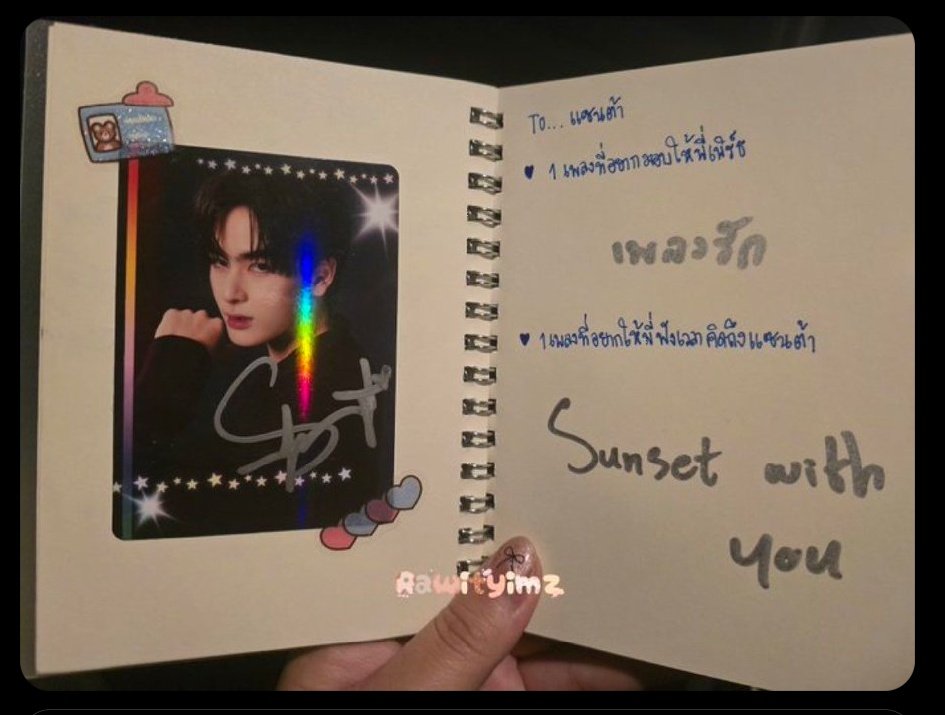 お日さま☀︎様 𝑻𝒊𝒏𝒏𝒌𝒆𝒓𝒃𝒆𝑳𝒐𝒗𝒆𝑷𝒆𝒓𝒕𝒉 🌈🧚🏼♀️ on X: