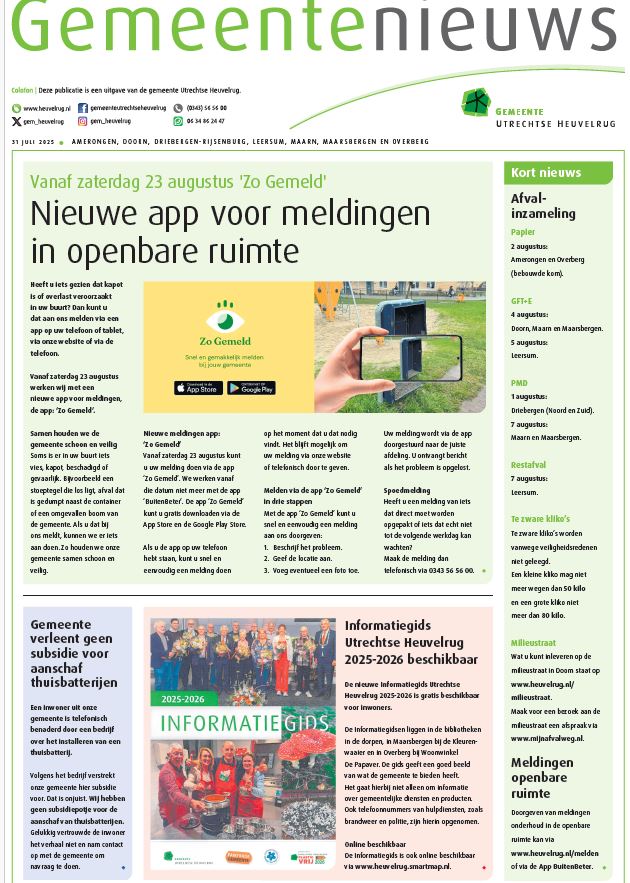 De online nieuwsbrief van deze week mailchi.mp/d38c90bf95d4/o…. Aanmelden voor de nieuwsbrief kan eenvoudig via heuvelrug.us11.list-manage.com/subscribe?u=f5…