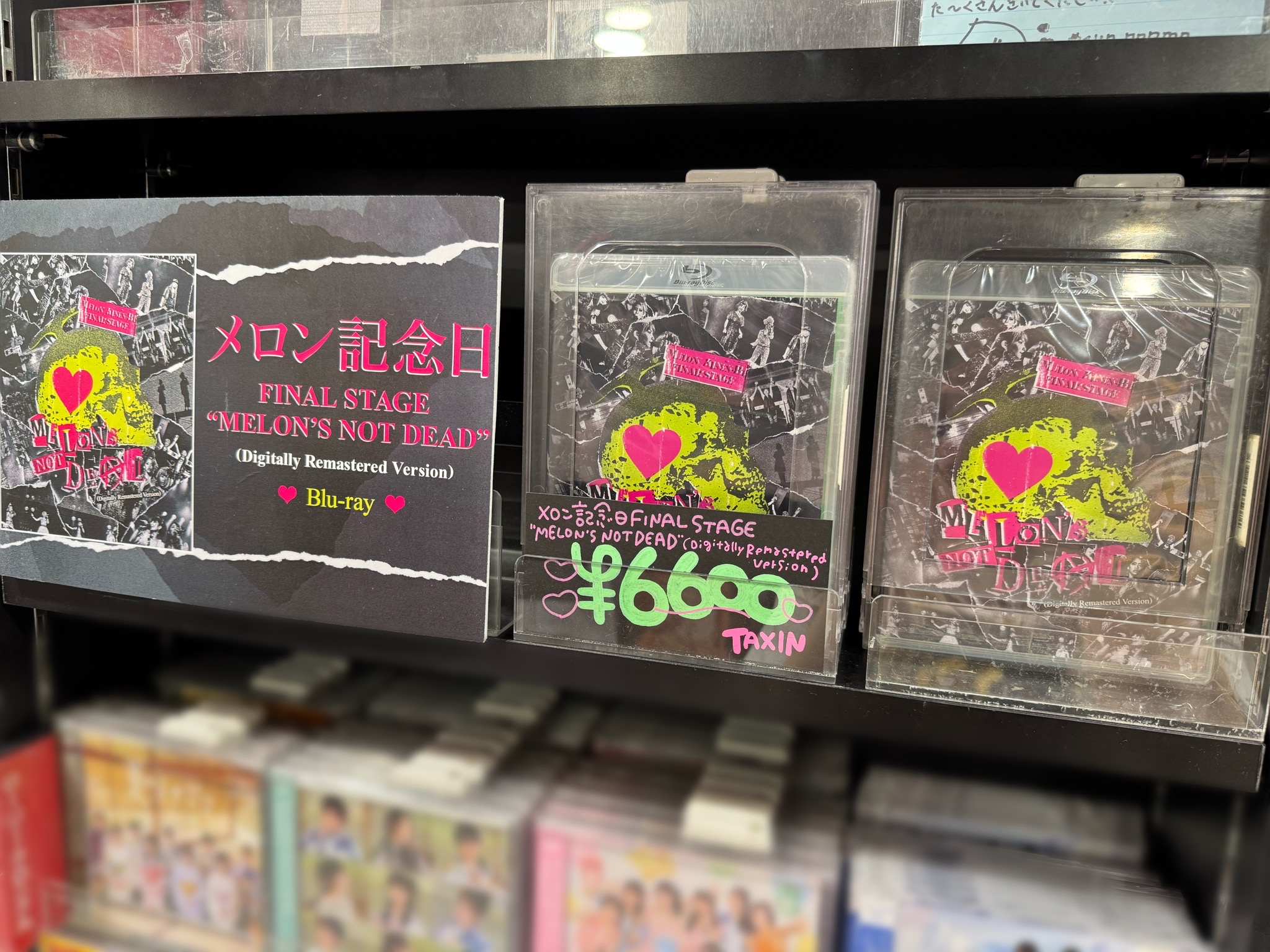 タワーレコード渋谷店 (@TOWER_Shibuya) / X