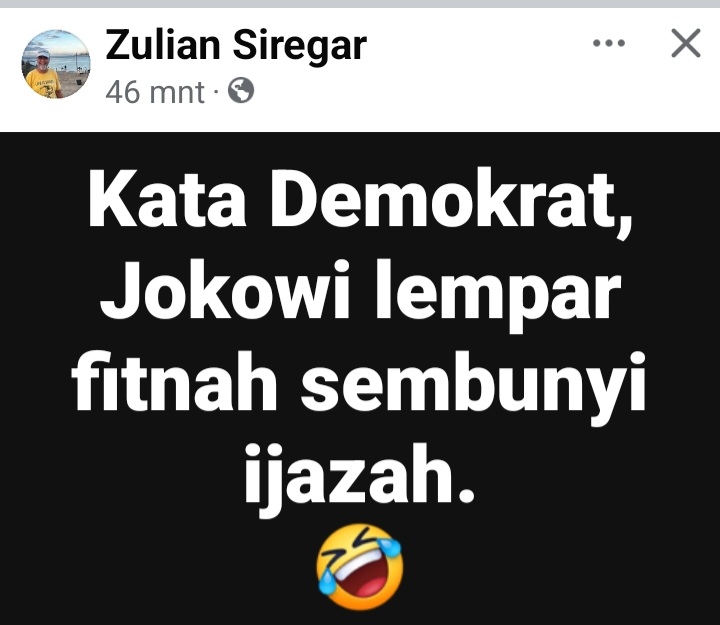 🤭
