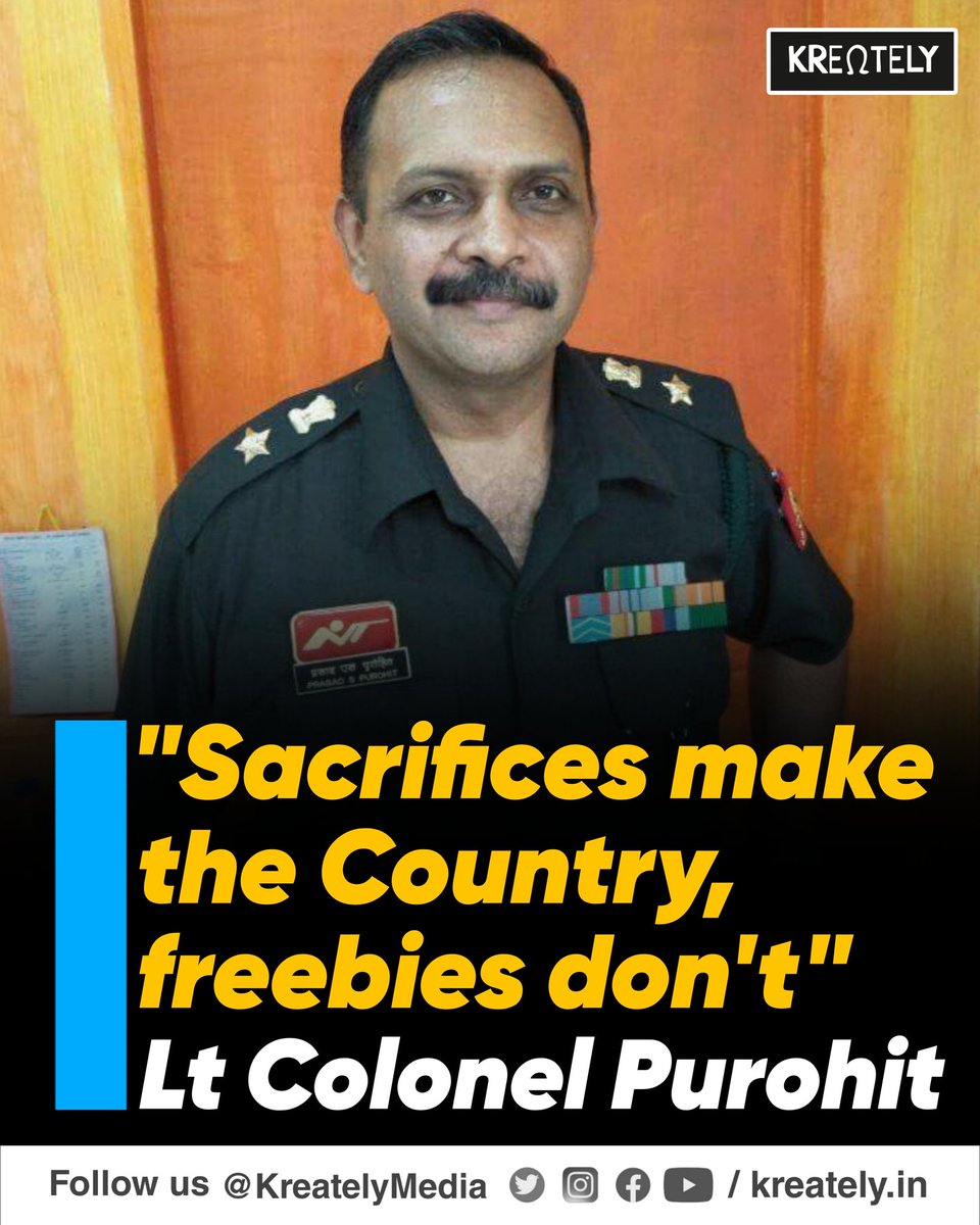 Colonel Purohit 🗿