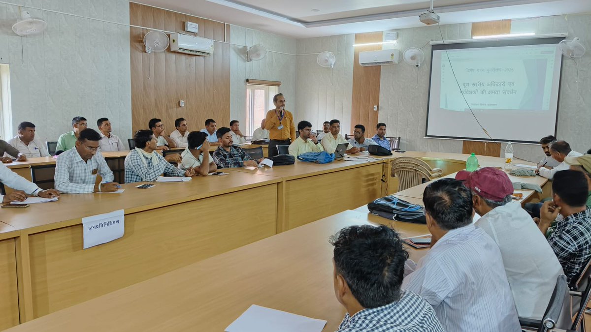 joshi_hansraj's tweet image. मतदाता सूची के विशेष गहन पुनरीक्षण(SIR) हेतु सूरतगढ़ जिला श्री गंगानगर  में BLO एवं BLO सुपरवाइजर को प्रशिक्षण
@CeoRajasthan