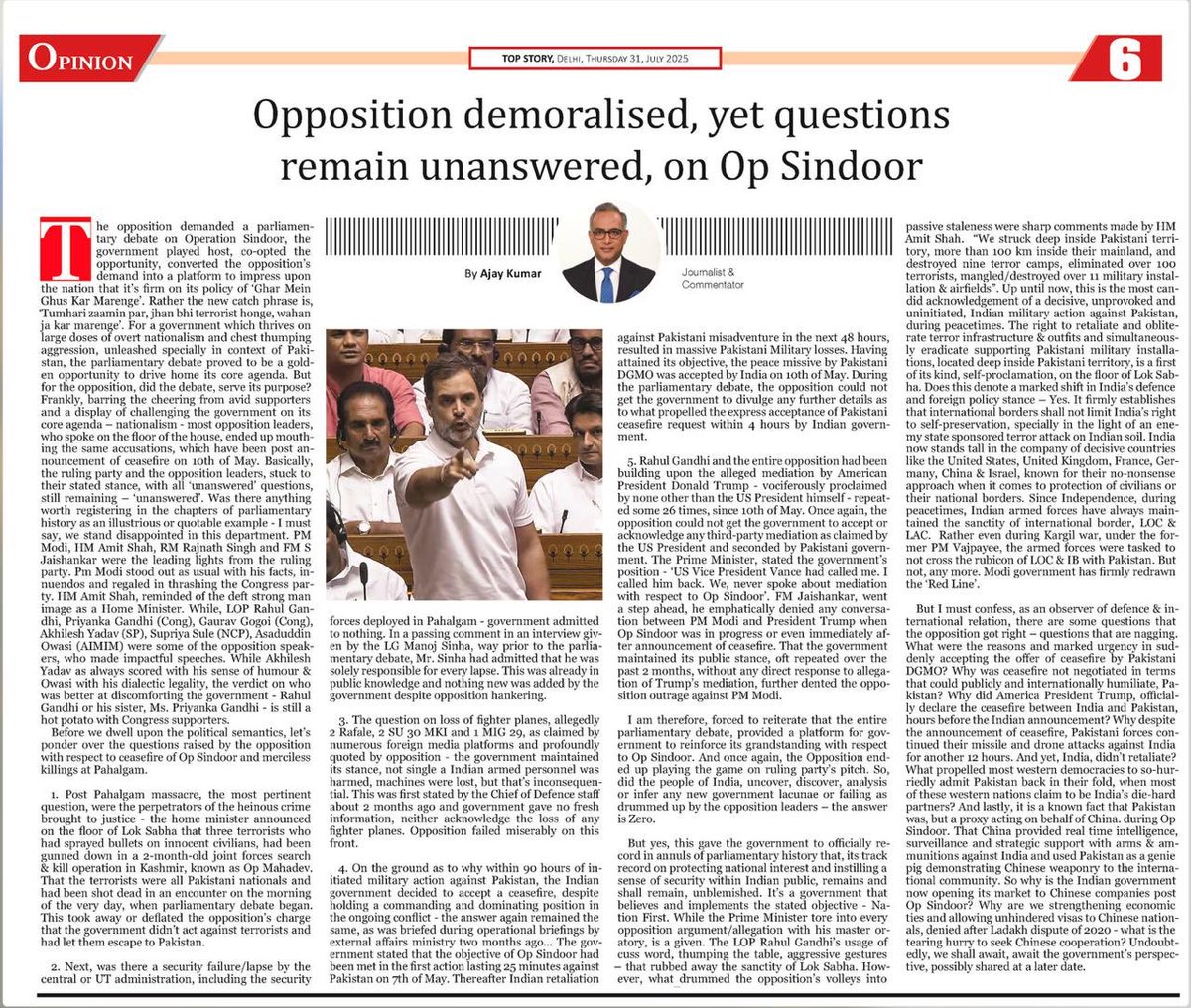 Agree with <a href="/AjayKumarJourno/">Ajay Kumar</a> - #OperationSindoorDebate in #MonsoonSession2025 - was like modern luxury couture - which reveals what is suggestive but hides what is vital. #OperationSindoor