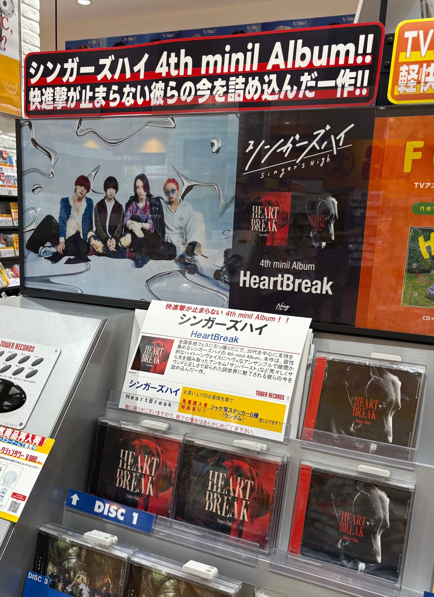 DAISUKEです！他の方はご購入頂けませんのでご注意下さいませ。 ご注文はうさぎですか？×INDEPENDENT コラボウオッチ リゼ