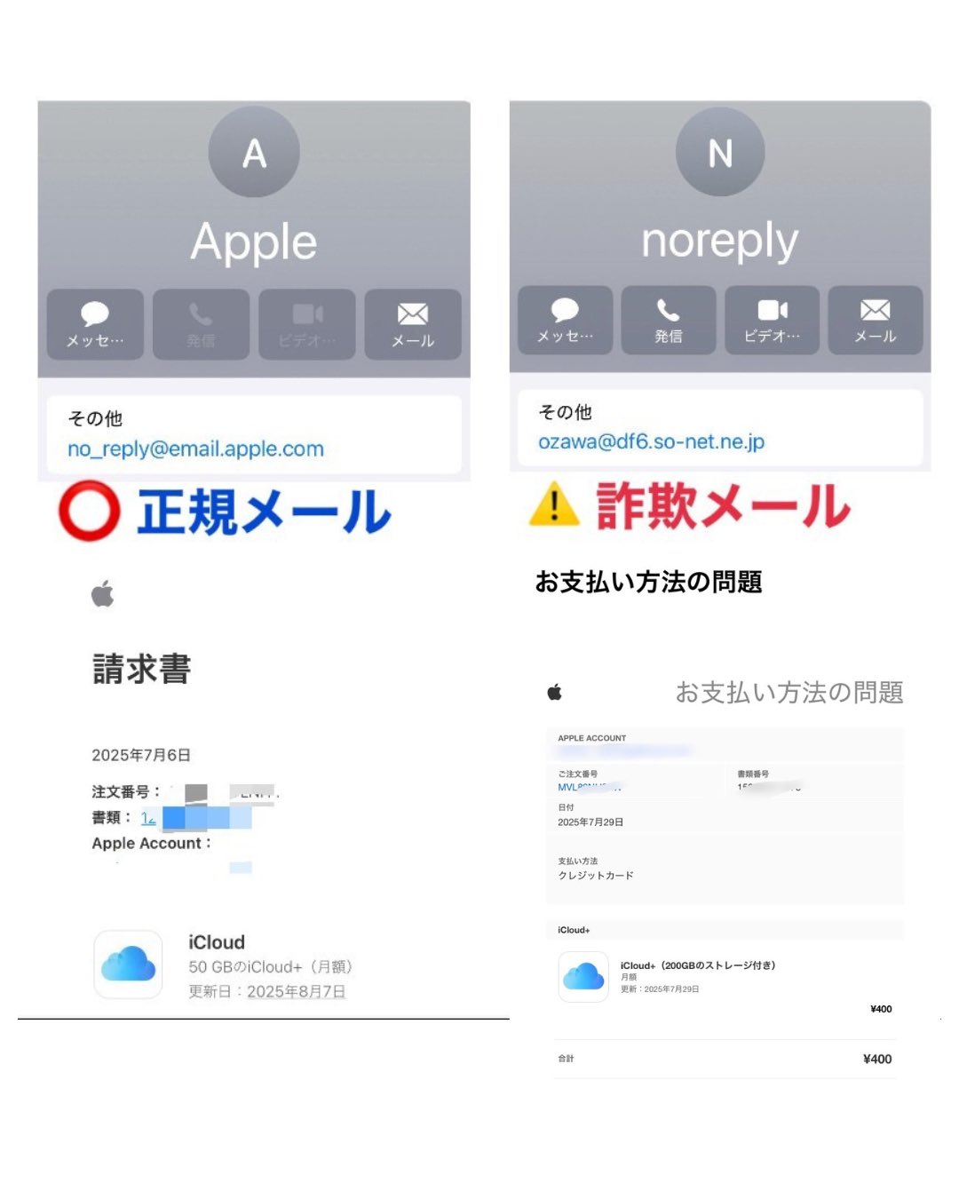 ぽとす🍃帯広の小さな隠れ家𖤥𖤘⋆*美容室✂️【公式】 on X