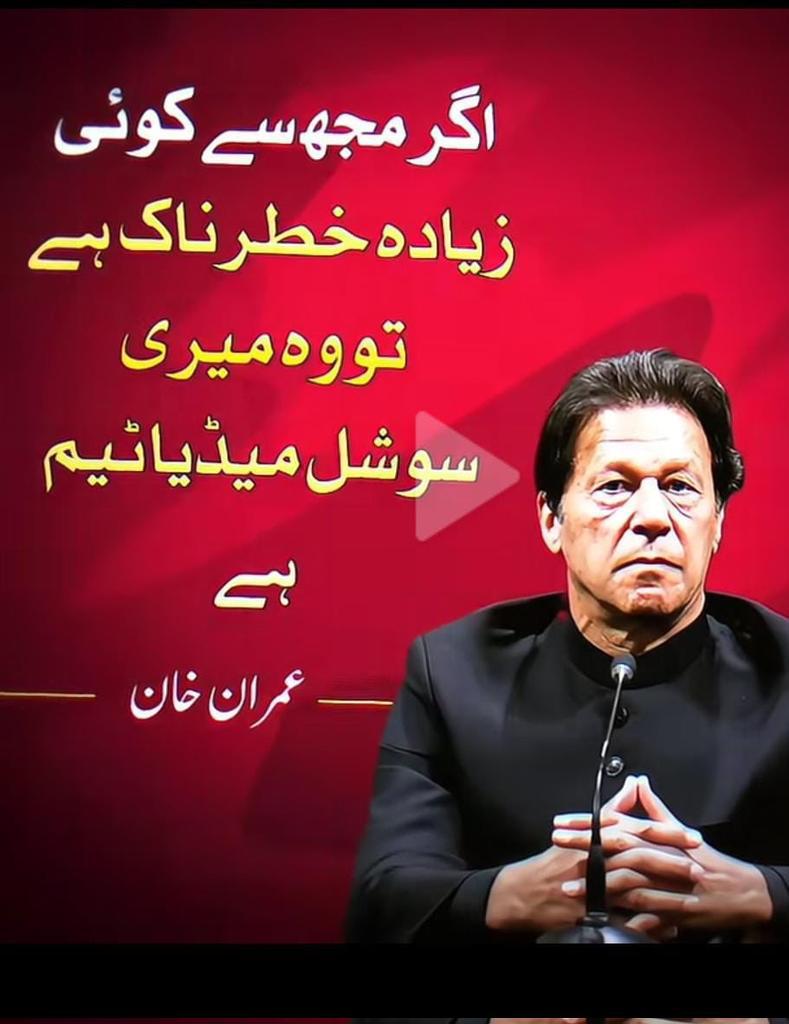 ☕ثمن (@samanpti1) on Twitter photo لسٹ کو فالو کرکے ریٹویٹ کریں
👑<a href="/Zia1O/">ℤ𝕚𝕒 ℂ𝕙𝕒𝕦𝕕𝕙𝕒𝕣𝕪</a> 👑
#PTI_Followers
🔥 List 1🔥
<a href="/AminChaudhry12/">Amin Chaudhry</a> ✨
<a href="/ZPTII/">𝕀𝕣𝕗𝕒𝕟 ℤ𝕚𝕒</a>
<a href="/N1a1l/">❀❦𝐍𝐚𝐬𝐢𝐫 𝐤𝐲𝐚𝐧𝐢❦❀</a>
<a href="/m1hr1/">𝐀𝐧𝐚𝐚𝐲𝐚 𝐙𝐢𝐚</a>
<a href="/N_az24/">Sana Malik</a>
<a href="/N1dt0/">Muhammad Nadeem</a>
<a href="/Zur213/">Zur21</a>
<a href="/IR_2am/">𝑺𝒉𝒂𝒉𝒛𝒂𝒅𝒊 𝑸𝒖𝒆𝒆𝒏 👑</a>
<a href="/PK19_47/">🇵🇰SULTAN RAZA 🇵🇰🇹🇷🇧🇩🇦🇿</a>
<a href="/asmna99/">Aman</a>
<a href="/zirwa_786/">꧁༒𝓩𝓲𝓻𝔀𝓪 𝓐𝓾𝓻𝓪𝓷𝓰𝔃𝓪𝓲𝓫༒꧂</a>
<a href="/One111Mir/">Mir one</a>
<a href="/Nasirpk77/">currentpk</a>
<a href="/PTIIK804/">شانزے</a>
<a href="/Hkhan336/">Hammad Khan</a>
<a href="/Chidya1271/">ایران کی چڑیا110/92🐦🇮🇷🫡</a>
<a href="/fairySahu2/">FairySahu🫰☕️</a>
<a href="/Ayezaa804/">AyezaaAtituder804ⁱᴾⁱᵃⁿ</a>
<a href="/irumpk804/">Irumpk804</a>
<a href="/walliofficial/">𝐖𝐀𝐋𝐈 𝐇𝐀𝐈𝐃𝐄𝐑★ᵀᵉᵃᵐᴸᴸᴾ</a> لسٹ کو فالو کرکے ریٹویٹ کریں
👑<a href="/Zia1O/">ℤ𝕚𝕒 ℂ𝕙𝕒𝕦𝕕𝕙𝕒𝕣𝕪</a> 👑
#PTI_Followers
🔥 List 1🔥
<a href="/AminChaudhry12/">Amin Chaudhry</a> ✨
<a href="/ZPTII/">𝕀𝕣𝕗𝕒𝕟 ℤ𝕚𝕒</a>
<a href="/N1a1l/">❀❦𝐍𝐚𝐬𝐢𝐫 𝐤𝐲𝐚𝐧𝐢❦❀</a>
<a href="/m1hr1/">𝐀𝐧𝐚𝐚𝐲𝐚 𝐙𝐢𝐚</a>
<a href="/N_az24/">Sana Malik</a>
<a href="/N1dt0/">Muhammad Nadeem</a>
<a href="/Zur213/">Zur21</a>
<a href="/IR_2am/">𝑺𝒉𝒂𝒉𝒛𝒂𝒅𝒊 𝑸𝒖𝒆𝒆𝒏 👑</a>
<a href="/PK19_47/">🇵🇰SULTAN RAZA 🇵🇰🇹🇷🇧🇩🇦🇿</a>
<a href="/asmna99/">Aman</a>
<a href="/zirwa_786/">꧁༒𝓩𝓲𝓻𝔀𝓪 𝓐𝓾𝓻𝓪𝓷𝓰𝔃𝓪𝓲𝓫༒꧂</a>
<a href="/One111Mir/">Mir one</a>
<a href="/Nasirpk77/">currentpk</a>
<a href="/PTIIK804/">شانزے</a>
<a href="/Hkhan336/">Hammad Khan</a>
<a href="/Chidya1271/">ایران کی چڑیا110/92🐦🇮🇷🫡</a>
<a href="/fairySahu2/">FairySahu🫰☕️</a>
<a href="/Ayezaa804/">AyezaaAtituder804ⁱᴾⁱᵃⁿ</a>
<a href="/irumpk804/">Irumpk804</a>
<a href="/walliofficial/">𝐖𝐀𝐋𝐈 𝐇𝐀𝐈𝐃𝐄𝐑★ᵀᵉᵃᵐᴸᴸᴾ</a>