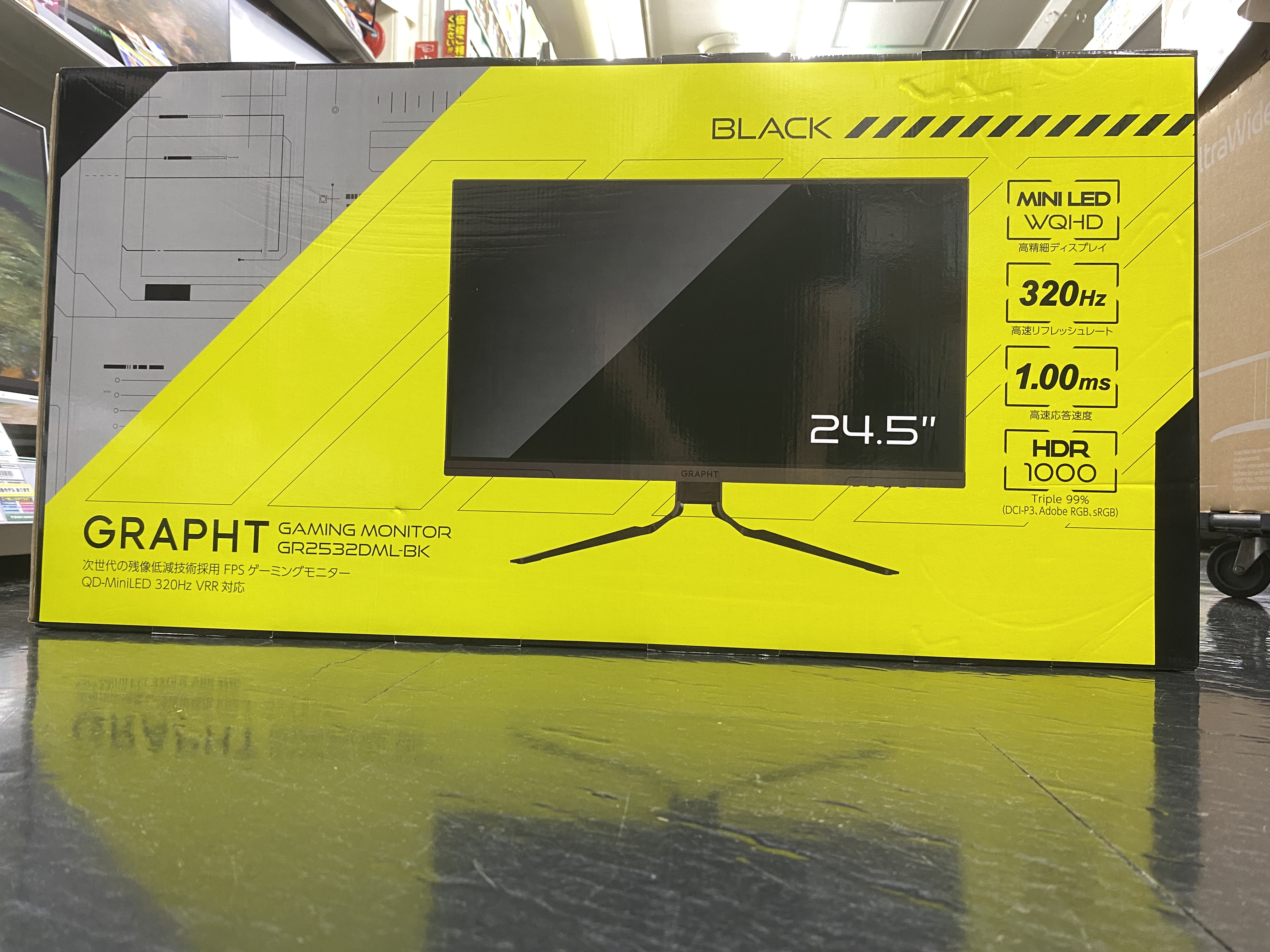 Grapht 24.5インチ QD-MiniLED 320hz WQHD GRAPHT】24.5インチ QD-Mini LEDモニターに“スタンドレスモデル”を11月