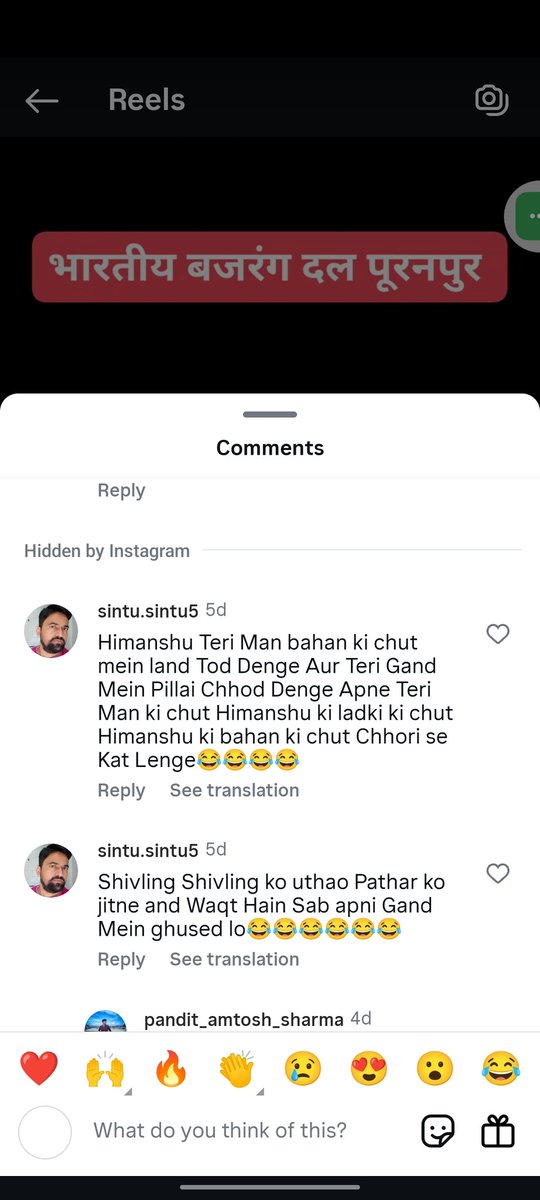 कुशाग्र अवस्थी पाञ्चजन्य (गौ रक्षक) (@kushagra_rss955) on Twitter photo पीलीभीत प्रशासन से अनुरोध है इसको तत्काल गिरफ्तार करें यह हमारे 100 करोड़ हिंदुओं के आराध्य शिव जी पर टिप्पणी कर रहा है अन्यथा सर्व हिंदू समाज आंदोलन करेगा
<a href="/Uppolice/">UP POLICE</a> <a href="/pilibhitpolice/">Pilibhit Police</a> <a href="/adgzonebareilly/">ADG Zone Bareilly</a> @anaaditv_up <a href="/dgpup/">DGP UP</a> <a href="/igrangebareilly/">DIG RANGE BAREILLY</a> <a href="/BHUPENDER_HRD/">Pinki Bhaiya</a> <a href="/HinduITCell/">Hindu IT Cell</a> <a href="/CMOfficeUP/">CM Office, GoUP</a> पीलीभीत प्रशासन से अनुरोध है इसको तत्काल गिरफ्तार करें यह हमारे 100 करोड़ हिंदुओं के आराध्य शिव जी पर टिप्पणी कर रहा है अन्यथा सर्व हिंदू समाज आंदोलन करेगा
<a href="/Uppolice/">UP POLICE</a> <a href="/pilibhitpolice/">Pilibhit Police</a> <a href="/adgzonebareilly/">ADG Zone Bareilly</a> @anaaditv_up <a href="/dgpup/">DGP UP</a> <a href="/igrangebareilly/">DIG RANGE BAREILLY</a> <a href="/BHUPENDER_HRD/">Pinki Bhaiya</a> <a href="/HinduITCell/">Hindu IT Cell</a> <a href="/CMOfficeUP/">CM Office, GoUP</a>