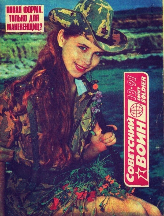 brutalny (@brutalny84) on Twitter photo 