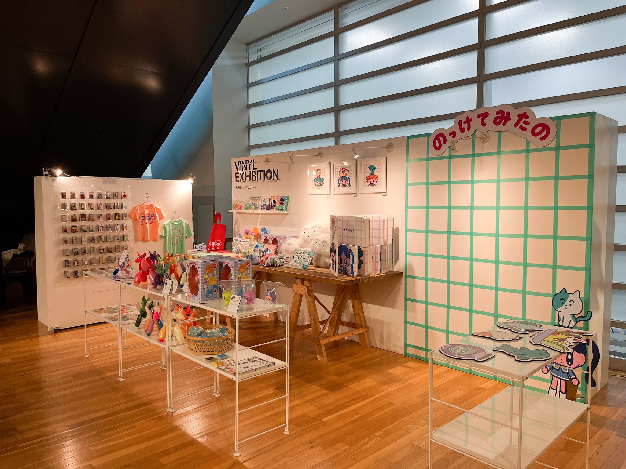 フォルクヴァング美術館展【非売品】 2025年7月23日開幕🎉 橋口五葉のデザイン世界一夏目漱石本の装幀
