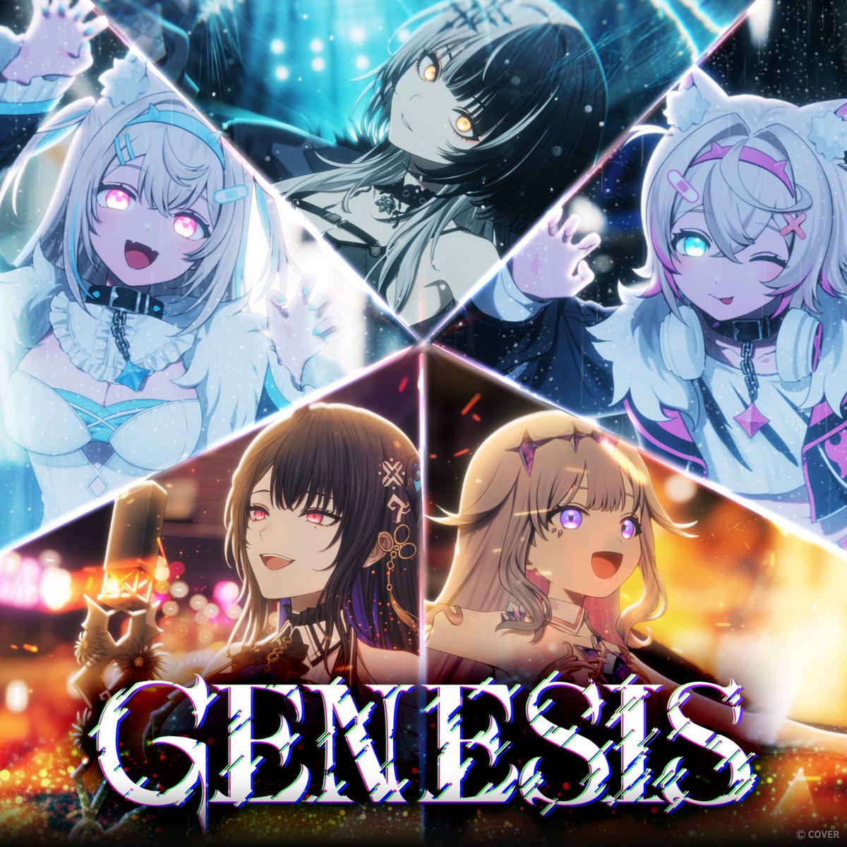 🎧ORIGINAL SONG🎧

hololive English -Advent- original song "Genesis" is now out for streaming on various platforms!🎉

A music project based on the story of Advent✨

🔽Listen below🔽
cover.lnk.to/iLQs2Y

#holoAdvent