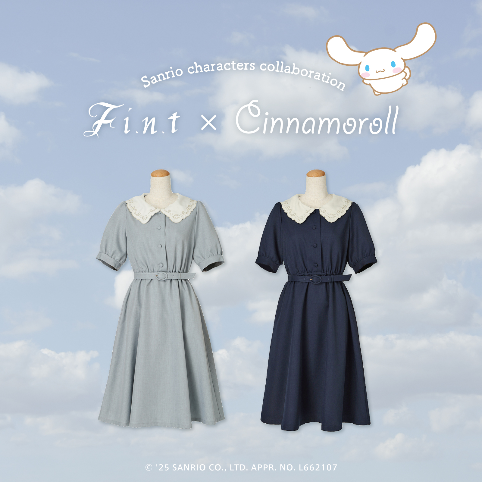 F i.n.t - fi.n.t今季完売アイテム F i.n.t OFFICIAL（フィント公式） (@FintOFFICIAL) / X