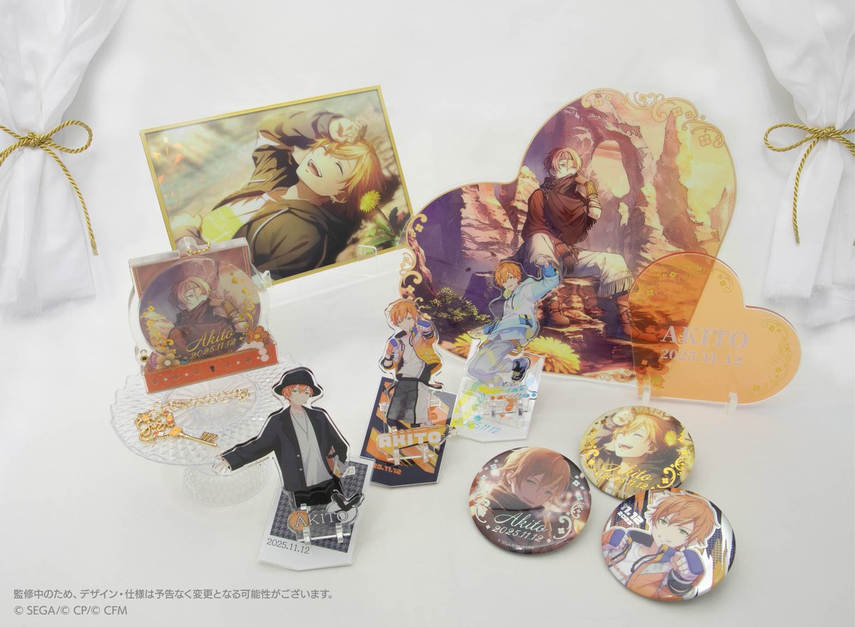 販売終了まで残り1日！ 【#ColorfulPaletteStore 限定】 💐プロセカ