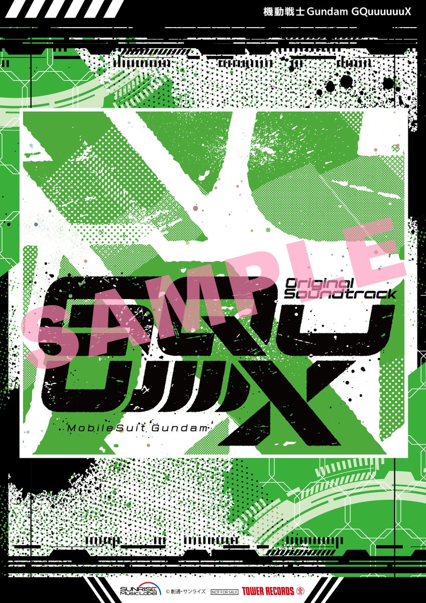 【渋谷タワレコ先着ポスター付】ロボットドリームズ サウンドトラックCD初回盤 タワーレコードアニメ on X: