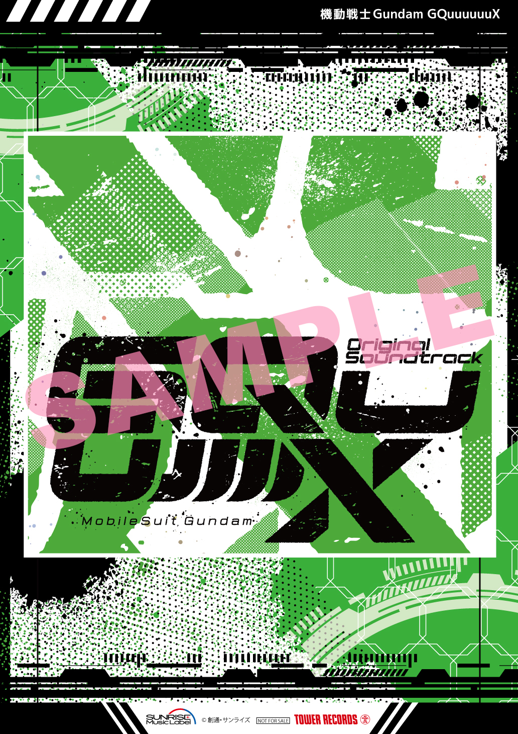 You wouldn't want toシリーズ2--30冊セット 99047-1173-