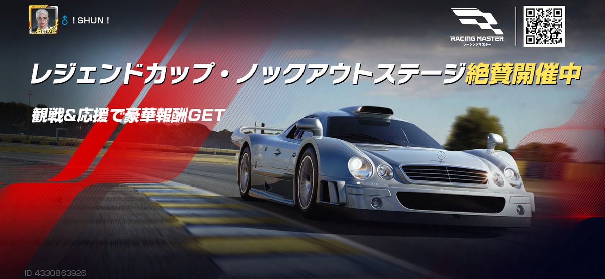 Y3LL_SHUN (@shunfoe) on Twitter photo 
