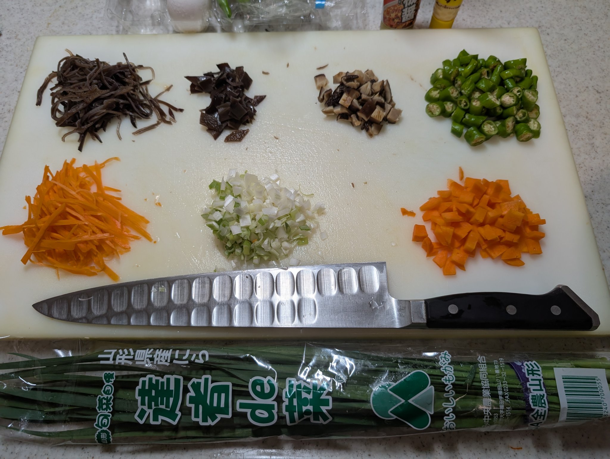 キャシー塚本 キャシー塚本 (@_TMGTak_) / X