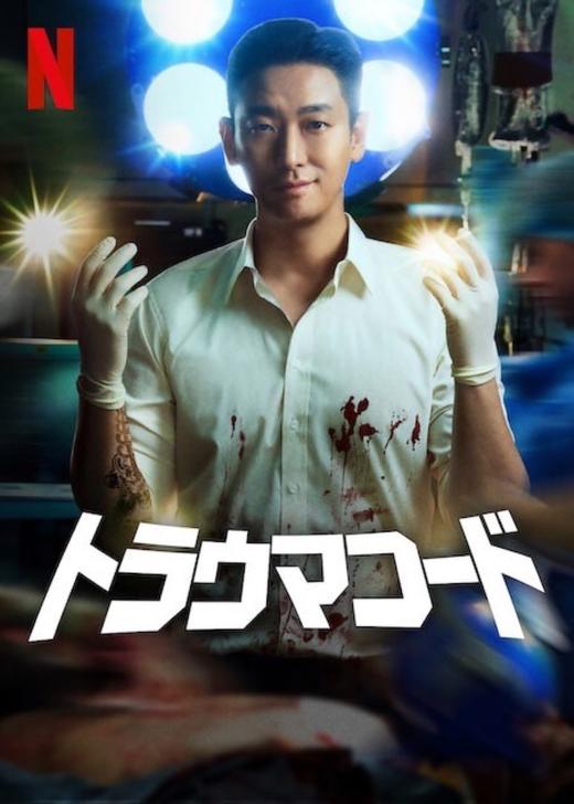 のりこ★ のりこ (@gardenia525) / Posts / X