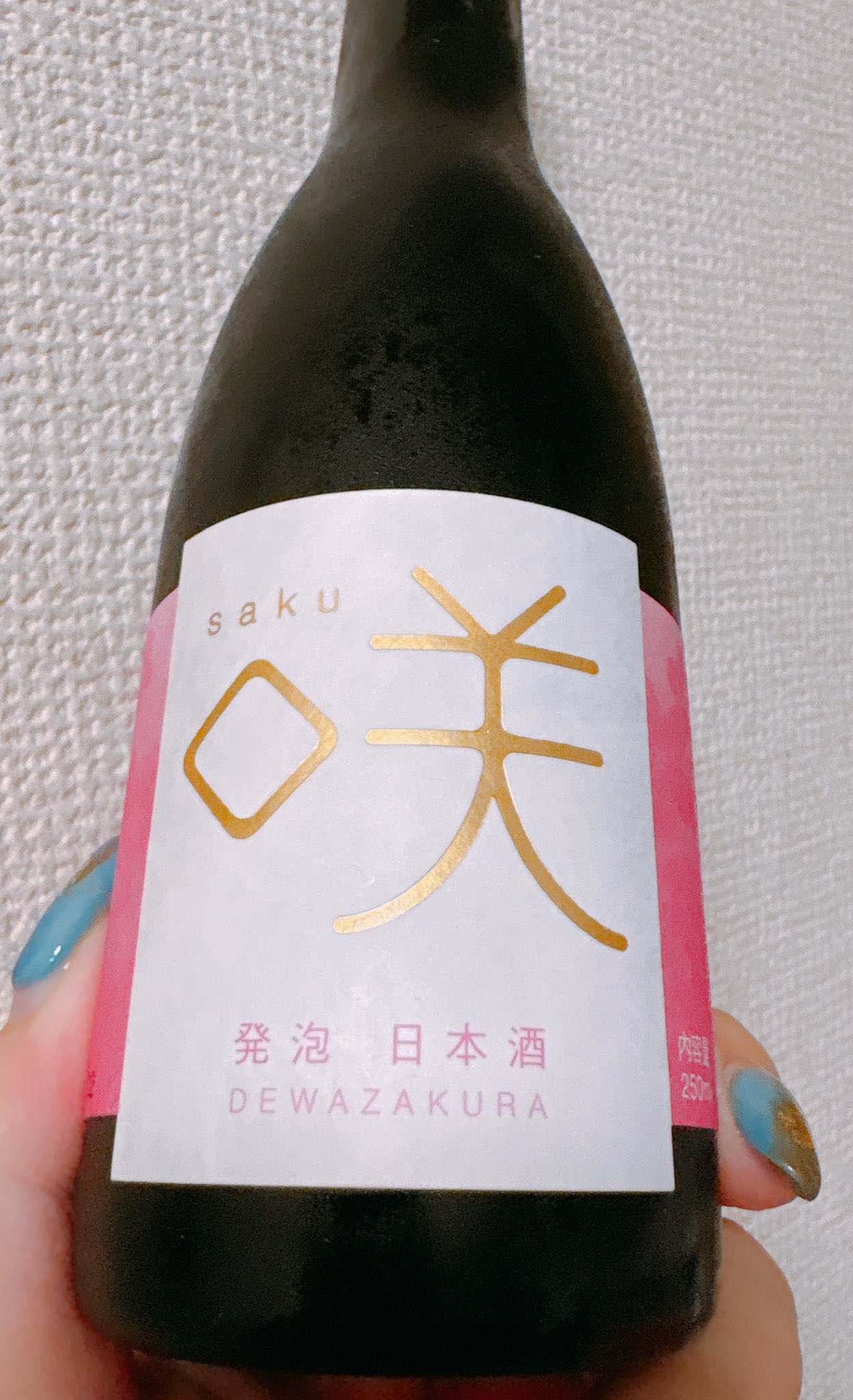 涅槃瓶チタ on X: 